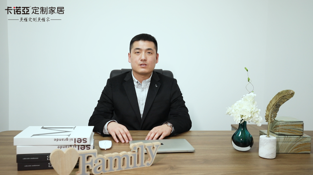 【優秀經銷商達人秀?卡諾亞河南長垣店孟憲立訪談】 贏銷高度|生意就是生活，用戶就是家人