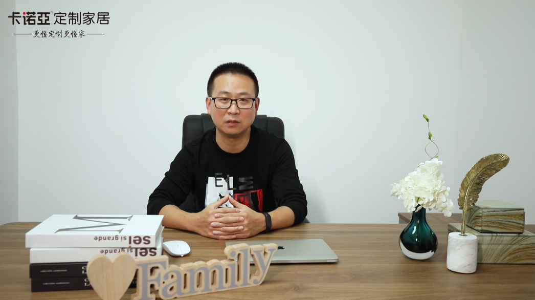 【優秀經銷商達人秀?卡諾亞遵義紅花崗店張宇訪談】  門店管理學問大，細節決定成敗