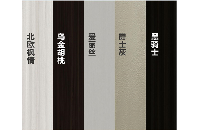 羅亞整裝2021系列新品上市在即，賦能裝修互補共贏