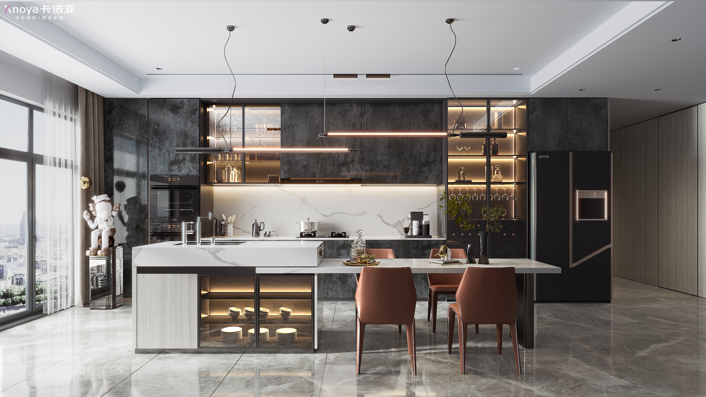 卡諾亞島臺 卡諾亞島臺