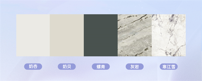 卡諾亞簡歐風格吉賽爾系列，讓家居遇見溫柔、邂逅浪漫